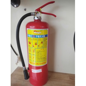 Bình chữa cháy bình phước