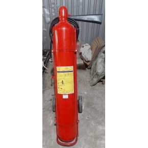 Bình chữa cháy bình phước