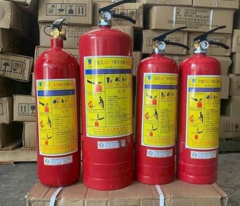 🔥 MUA BÌNH CHỮA CHÁY CHẤT LƯỢNG TẠI BÌNH PHƯỚC – ĐẾN NGAY CÔNG TY PCCC QUỐC HÙNG