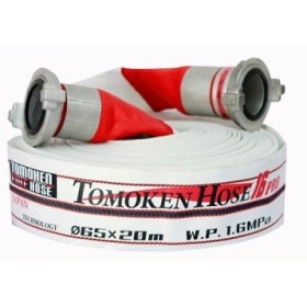 CUỘN VÒI D65 X 1.6MPA X 20M PRO TOMOKEN
