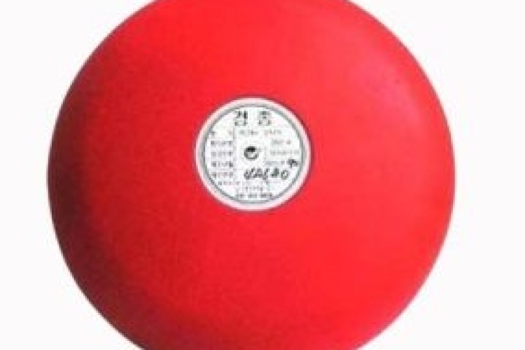 CHUÔNG BÁO CHÁY WS-10 WOOSUNG